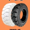 ยางรถโฟลคลิฟท์ 28X9-15