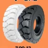 ยางรถโฟลคลิฟท์ 7.00-12