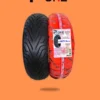 ยางนอกรถจักรยานยนต์แบบไม่ใช้ยางใน Tubeless Tire (TL) ภาพและรหัสดอกยาง ไซร์ P-888 TL/TT ขอบ 140/70-14