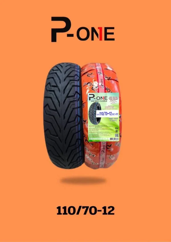 ยางนอกรถจักรยานยนต์แบบไม่ใช้ยางใน Tubeless Tire (TL) 110/70-12
